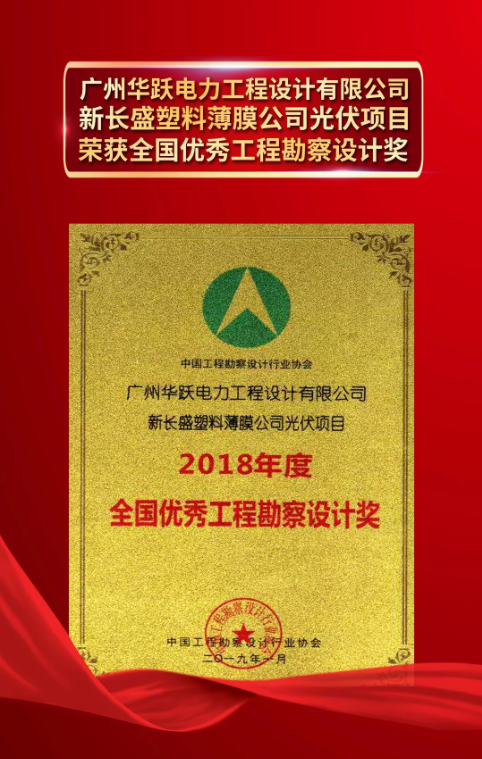尊龙时凯·(中国)人生就是搏!