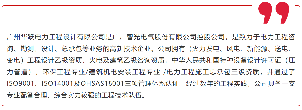 尊龙时凯·(中国)人生就是搏!