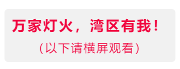 尊龙时凯·(中国)人生就是搏!