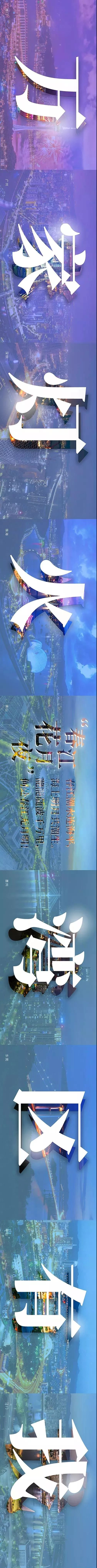 尊龙时凯·(中国)人生就是搏!