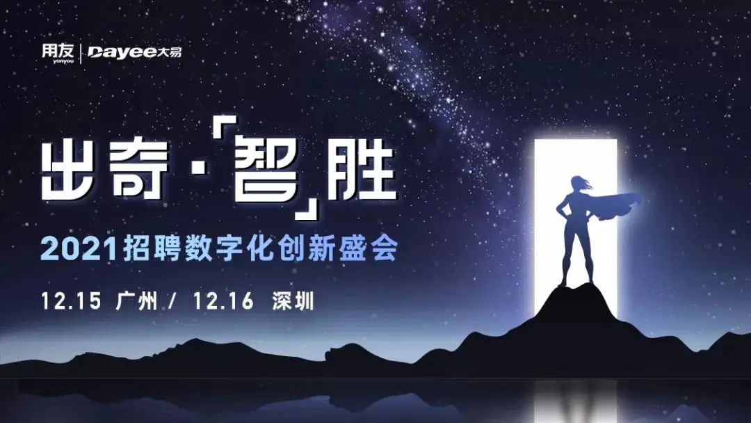 尊龙时凯·(中国)人生就是搏!