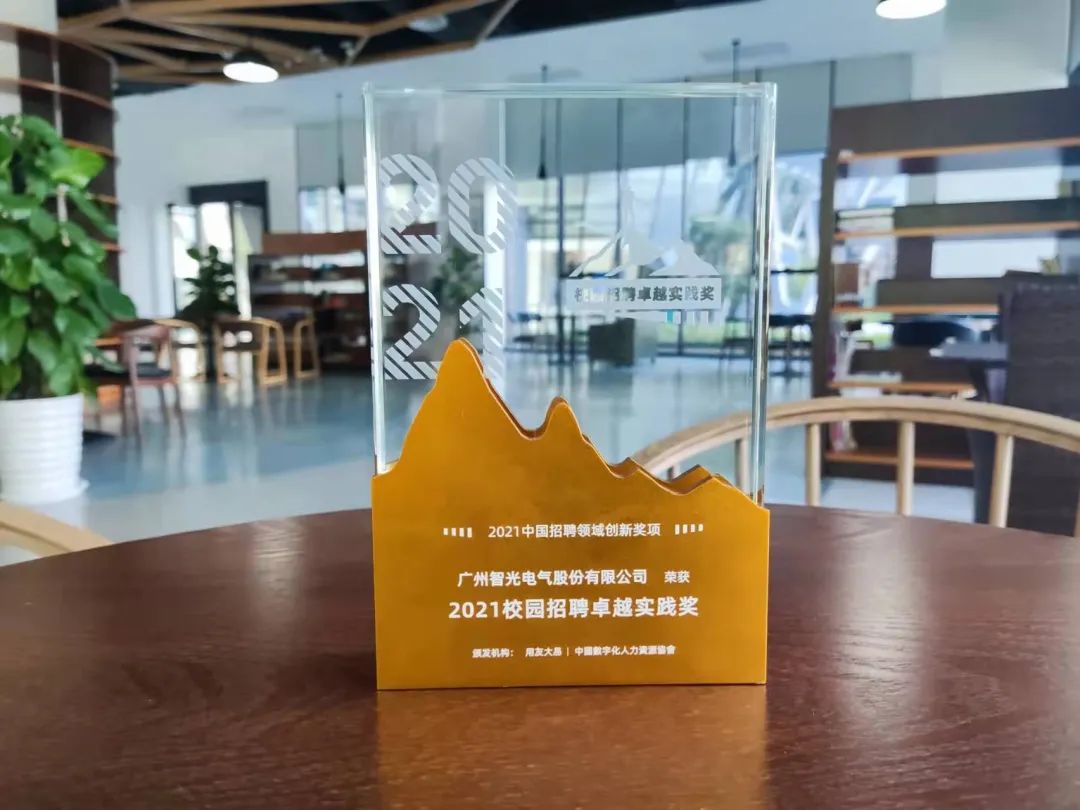 尊龙时凯·(中国)人生就是搏!