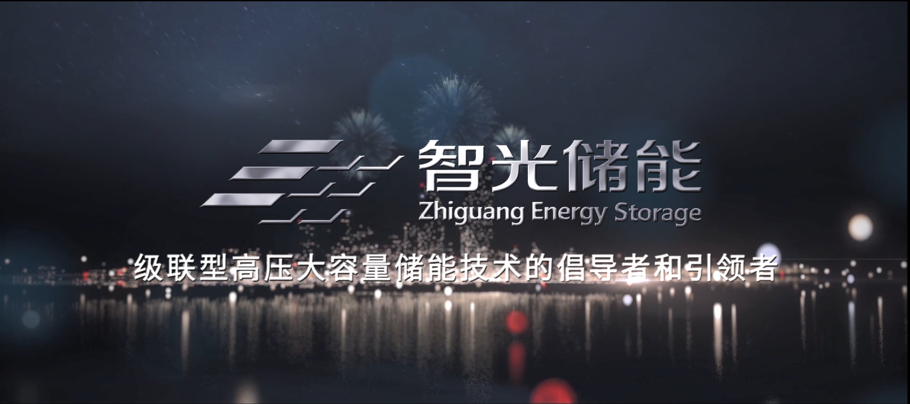 尊龙时凯·(中国)人生就是搏!