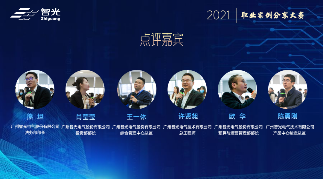 尊龙时凯·(中国)人生就是搏!