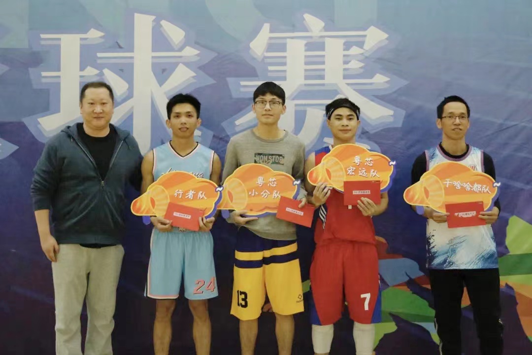 尊龙时凯·(中国)人生就是搏!