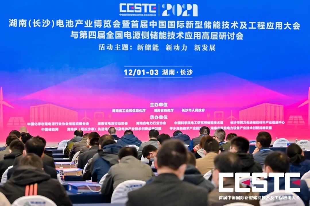 尊龙时凯·(中国)人生就是搏!