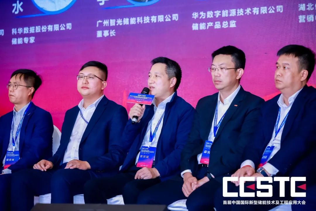 尊龙时凯·(中国)人生就是搏!