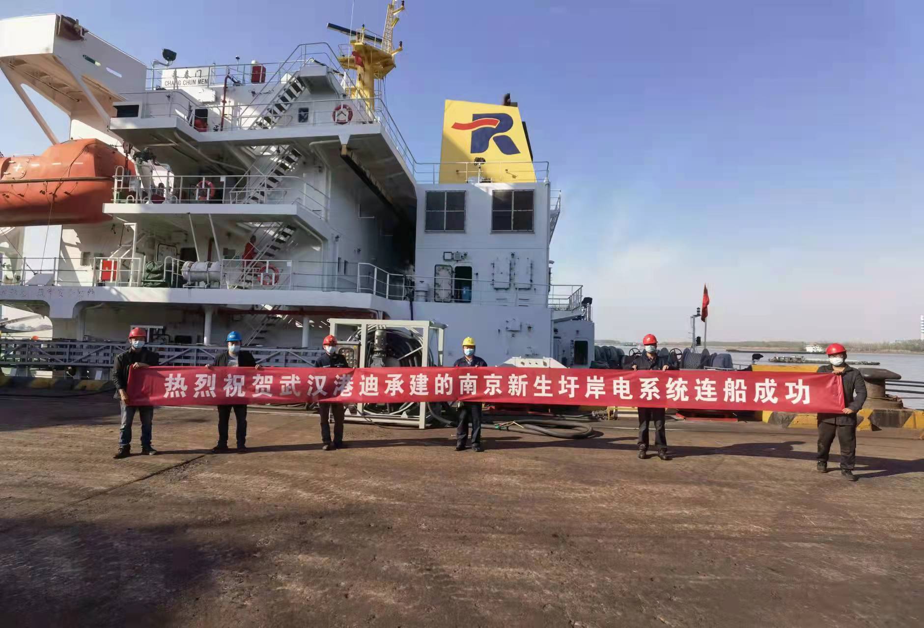 尊龙时凯·(中国)人生就是搏!