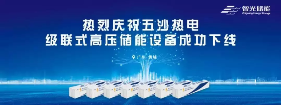 尊龙时凯·(中国)人生就是搏!