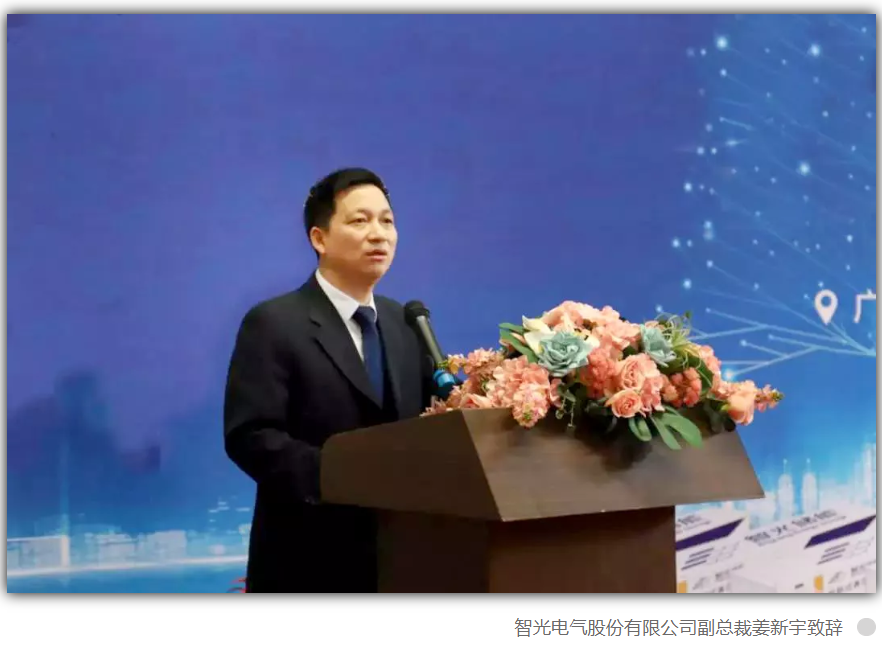 尊龙时凯·(中国)人生就是搏!