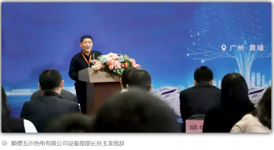 尊龙时凯·(中国)人生就是搏!