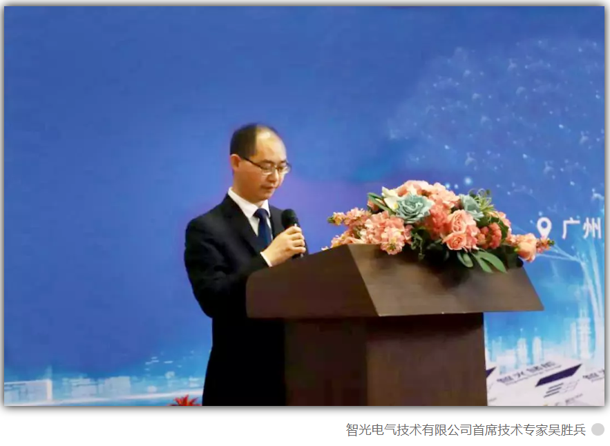 尊龙时凯·(中国)人生就是搏!