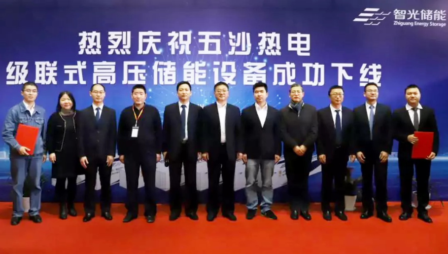尊龙时凯·(中国)人生就是搏!
