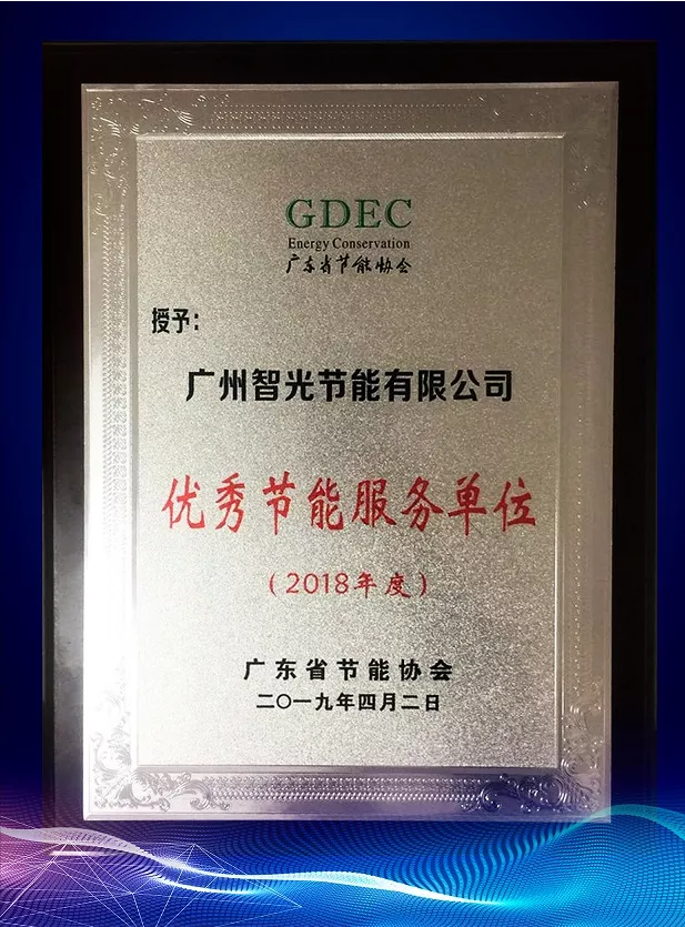 尊龙时凯·(中国)人生就是搏!