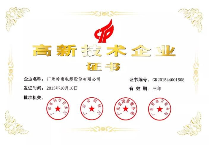 尊龙时凯·(中国)人生就是搏!
