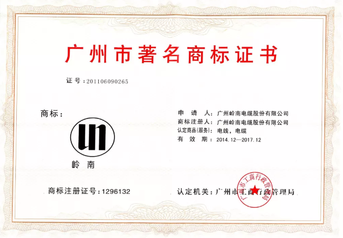 尊龙时凯·(中国)人生就是搏!
