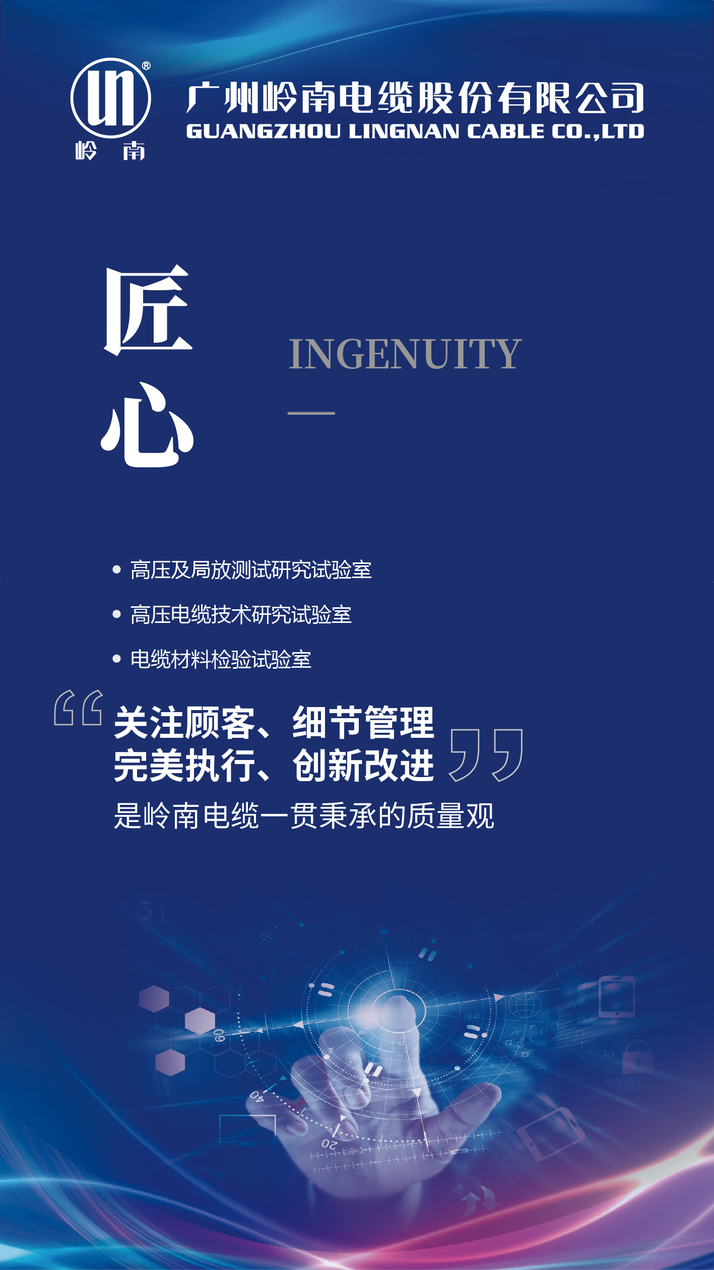 尊龙时凯·(中国)人生就是搏!