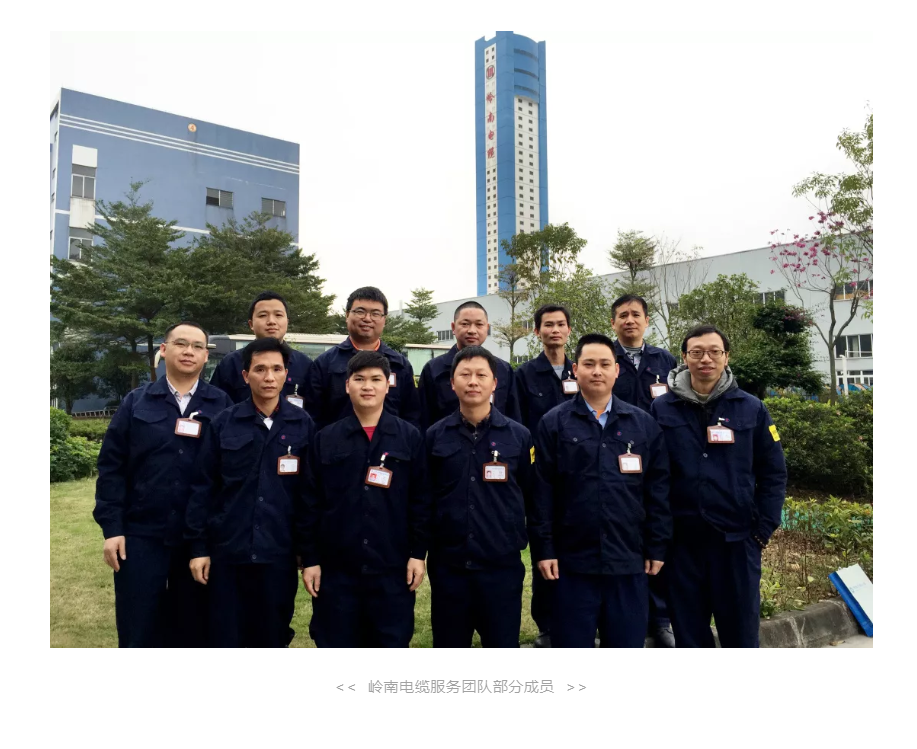尊龙时凯·(中国)人生就是搏!