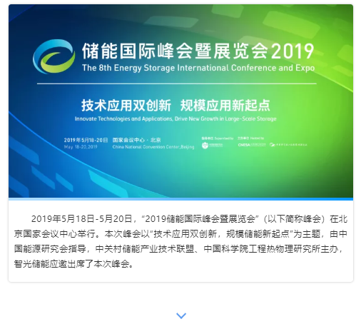 尊龙时凯·(中国)人生就是搏!