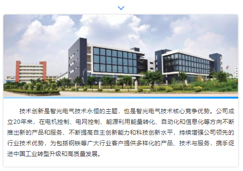 尊龙时凯·(中国)人生就是搏!