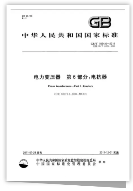 尊龙时凯·(中国)人生就是搏!