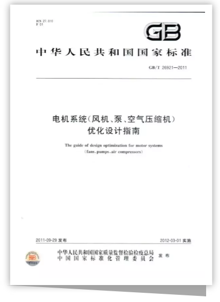 尊龙时凯·(中国)人生就是搏!