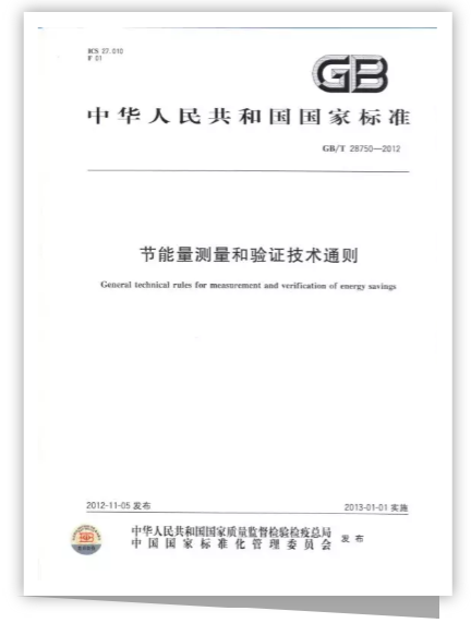 尊龙时凯·(中国)人生就是搏!