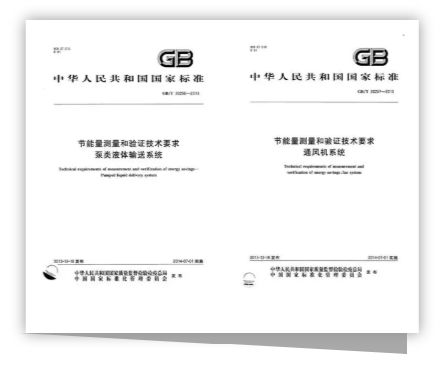 尊龙时凯·(中国)人生就是搏!