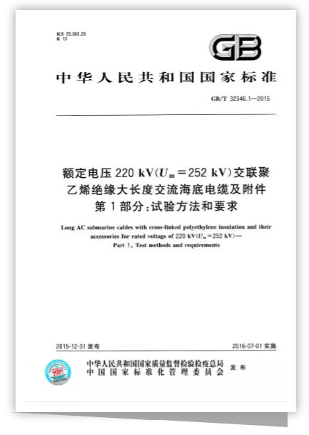 尊龙时凯·(中国)人生就是搏!