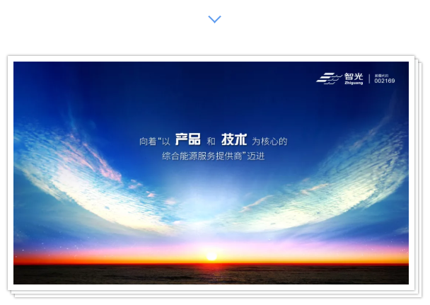 尊龙时凯·(中国)人生就是搏!