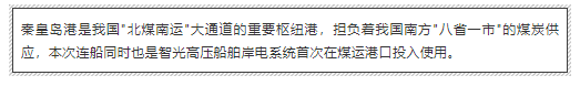 尊龙时凯·(中国)人生就是搏!