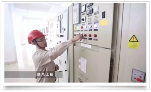 尊龙时凯·(中国)人生就是搏!