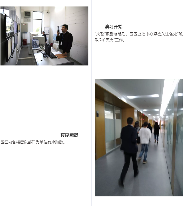 尊龙时凯·(中国)人生就是搏!