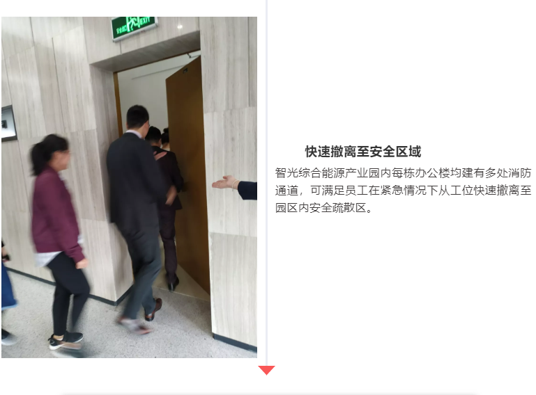 尊龙时凯·(中国)人生就是搏!