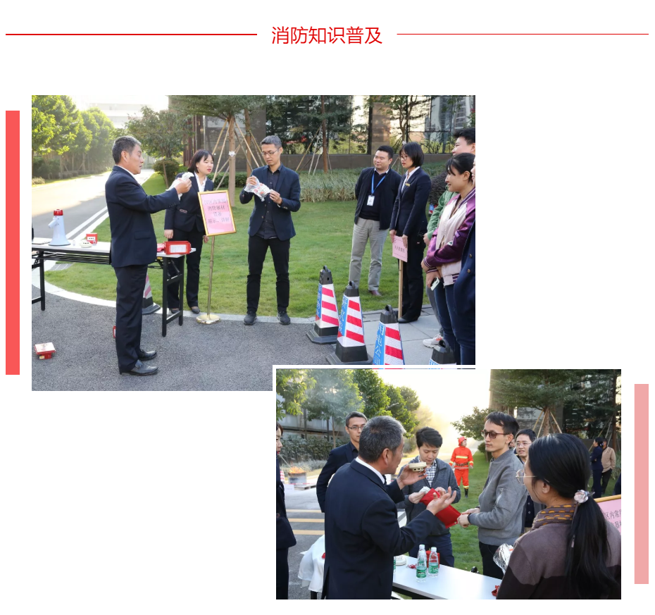 尊龙时凯·(中国)人生就是搏!