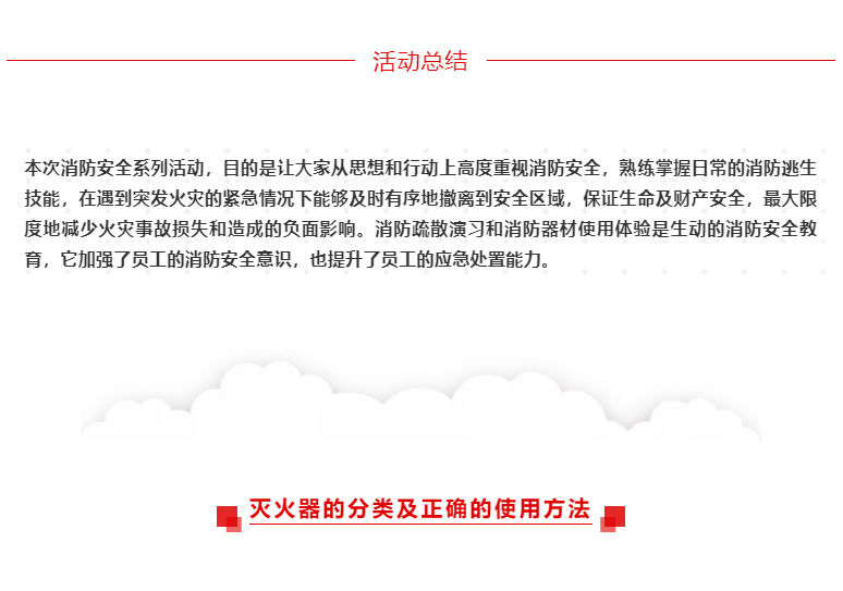 尊龙时凯·(中国)人生就是搏!