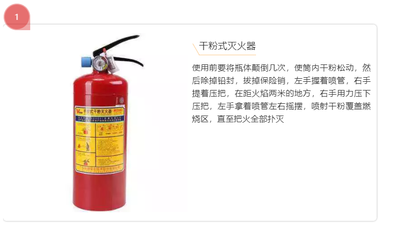 尊龙时凯·(中国)人生就是搏!