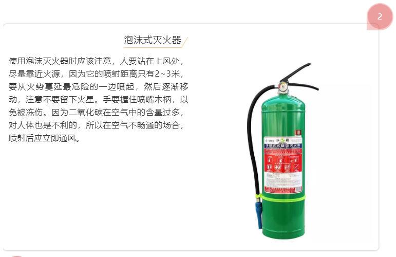 尊龙时凯·(中国)人生就是搏!