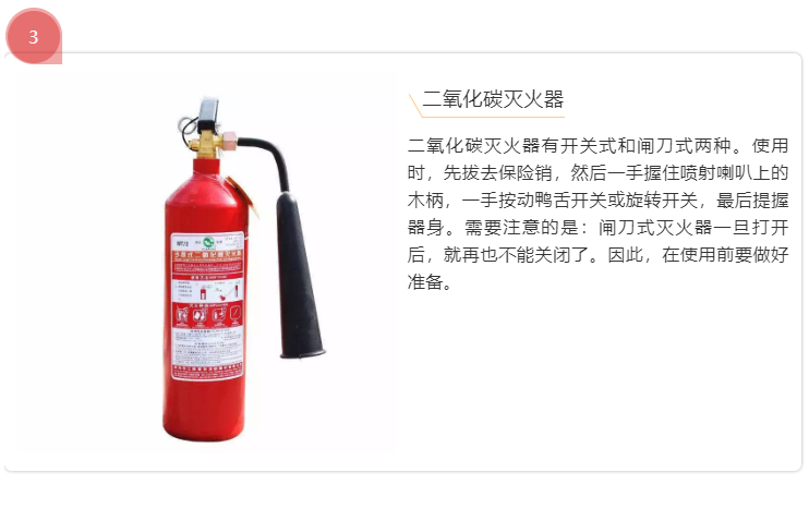 尊龙时凯·(中国)人生就是搏!