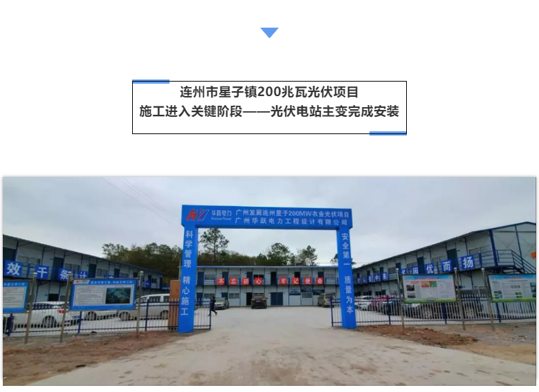 尊龙时凯·(中国)人生就是搏!