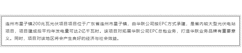 尊龙时凯·(中国)人生就是搏!