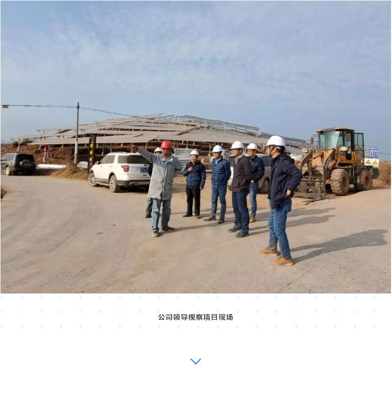 尊龙时凯·(中国)人生就是搏!