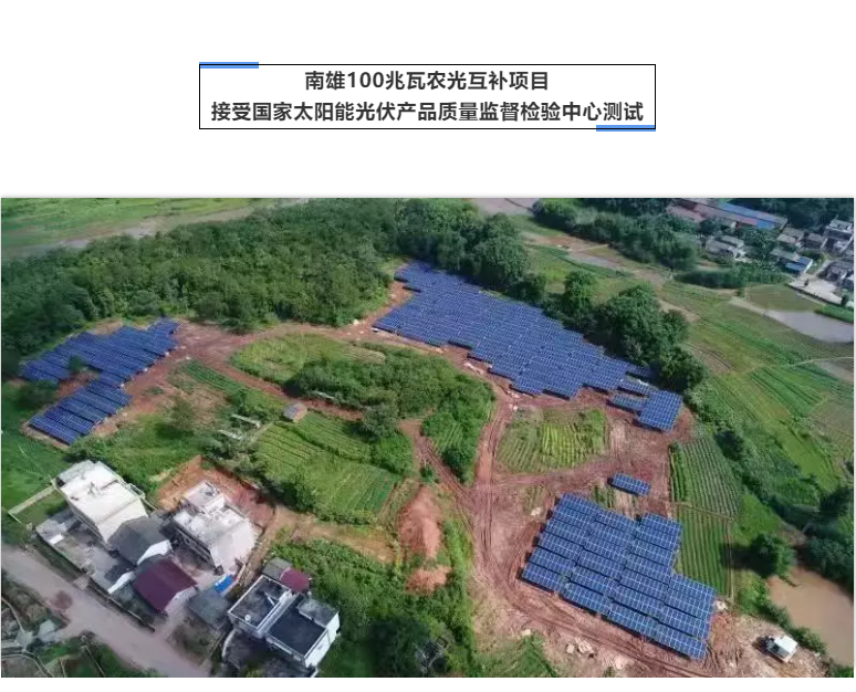 尊龙时凯·(中国)人生就是搏!