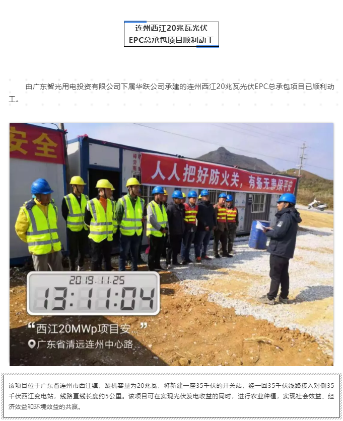 尊龙时凯·(中国)人生就是搏!