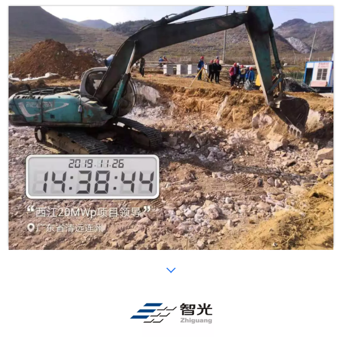 尊龙时凯·(中国)人生就是搏!