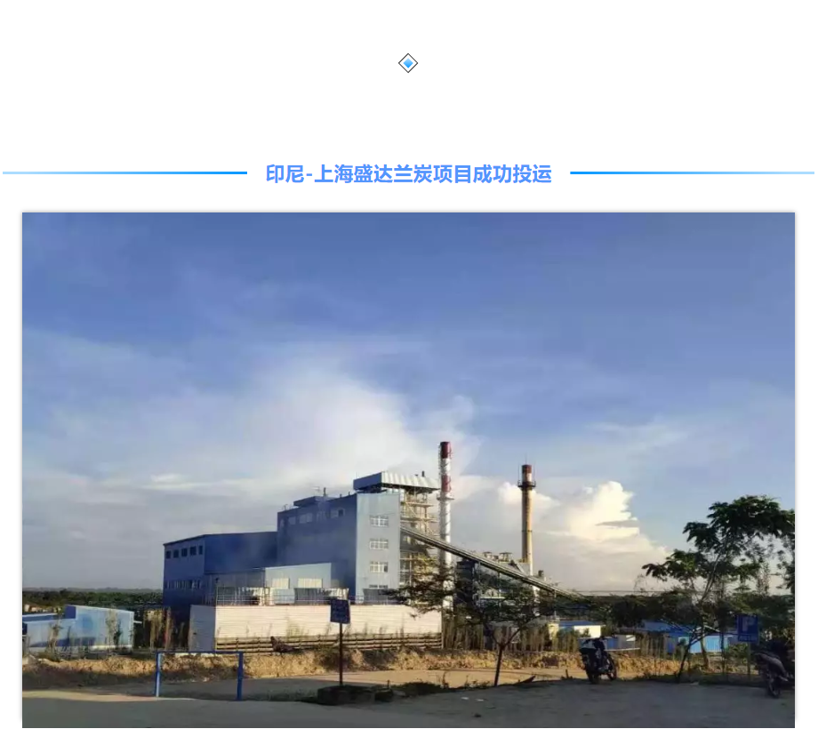 尊龙时凯·(中国)人生就是搏!