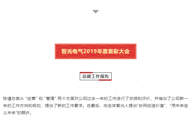 尊龙时凯·(中国)人生就是搏!