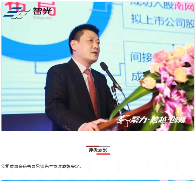 尊龙时凯·(中国)人生就是搏!