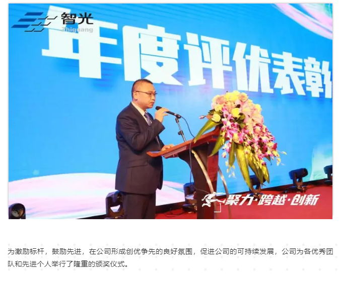 尊龙时凯·(中国)人生就是搏!