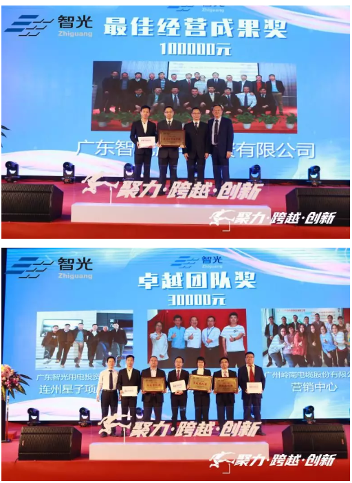 尊龙时凯·(中国)人生就是搏!